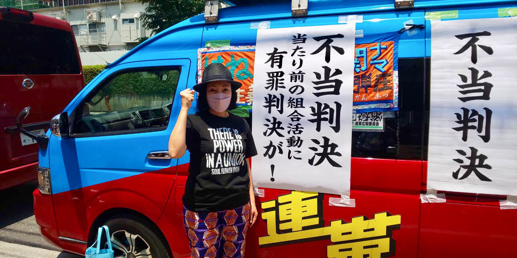  Apple、電子書籍試用版の価格固定共謀で有罪判決 [更新]