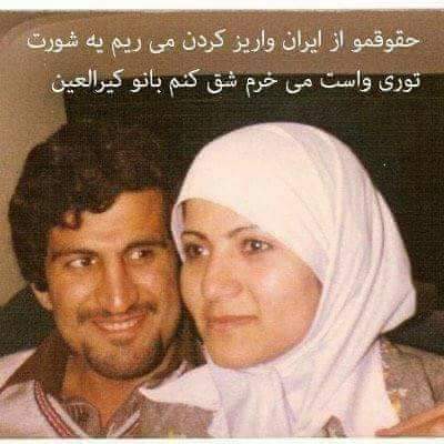 AriqeSaid's tweet photo. @najahmalii ها ااا يالعااااارر https://t.co/v2Qxqg3TaG