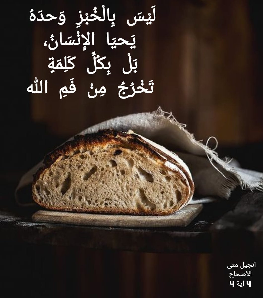gegesaleb tweet picture