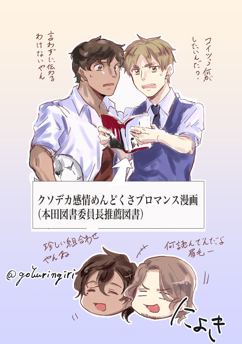 DKラベンダーカルテット 