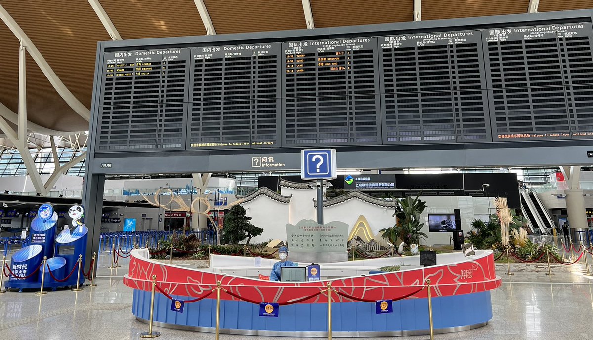 Shanghai Pudong Airport is pretty empty. 3 domestic and 4 international flights.