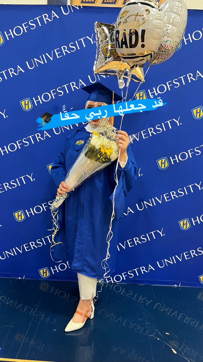 الحمدلله على الكمال والتمام،، 
تم بحمد الله تخرجي من Hofstra University بنيويورك (ماجستير فيزياء طبية) 🎓  
سنوات مرت بحلوها ومرها،، علمتني الكثير  وصقلت شخصيتي،، ممتنة جدًا لكل الأشخاص الي خاضو معايا رحلتي وكانو بمثابة عائلتي🤍 
كانت رحلة صعبة ولكن تستحق 😇🎓