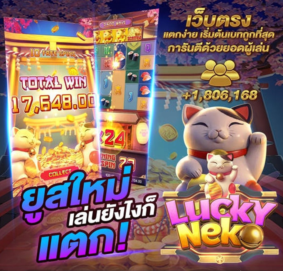 frii_thiy's tweet photo. ยูสใหม่ เล่นยังไงก็แตก
#เว็บตรง แจก เครดิตฟรี 50 ☺️💗
ให้ลองเล่น เล่นได้ ถอนเลย

⏩https://t.co/GaQSeYCHxG

#เครดิตฟรีไม่ต้องฝากไม่ต้องแชร์
#เครดิตฟรีไม่ต้องแชร์
#เครดิตฟรี
#เครดิตฟรีล่าสุด 
#แจกเครดิตฟรี https://t.co/66HOtgHfkD