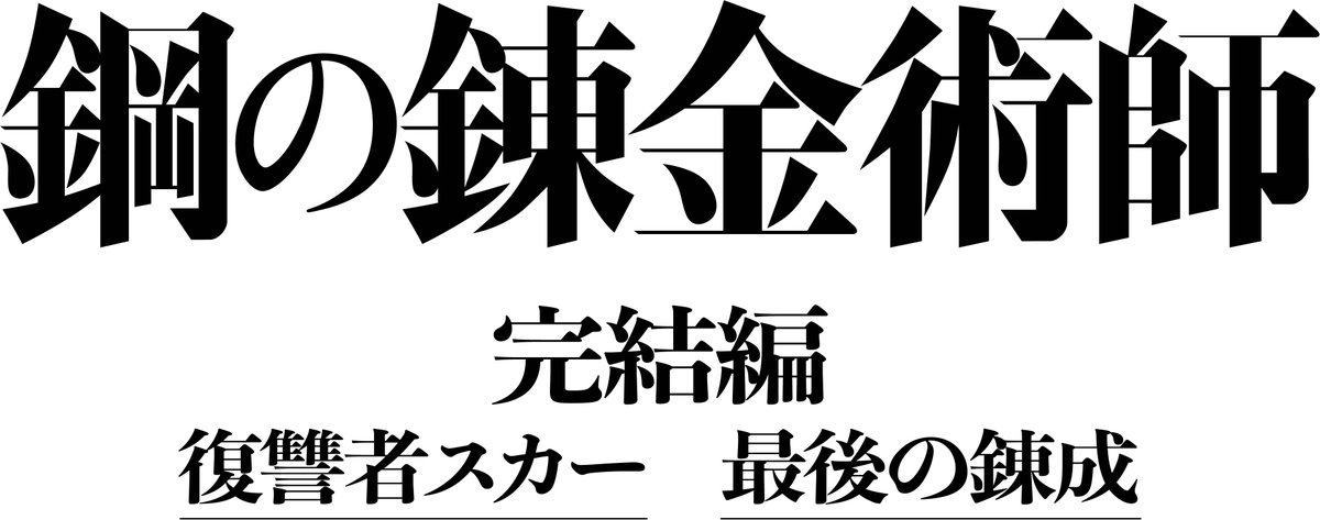 毎週水曜日は 109シネマズデイ どなた様も1 0円でご鑑賞になれます Imax 上映には追加料金が発生します 先週末に公開されたばかりの新作をお得な料金で楽しみませんか 上映スケジュールはこちら からご確認ください 江東区 江東区民ニュース 毎週水曜日は 109シネマズデイ どなた様も1 0円でご鑑賞になれます Imax 上映には追加料金が発生します 先週末に公開されたばかりの新作をお得な料金で楽しみませんか 上映スケジュールはこちら からご確認ください 江東区 江東区民ニュース