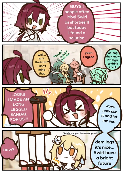 #原神 
I wanna try to peek heizou's pants can I? 