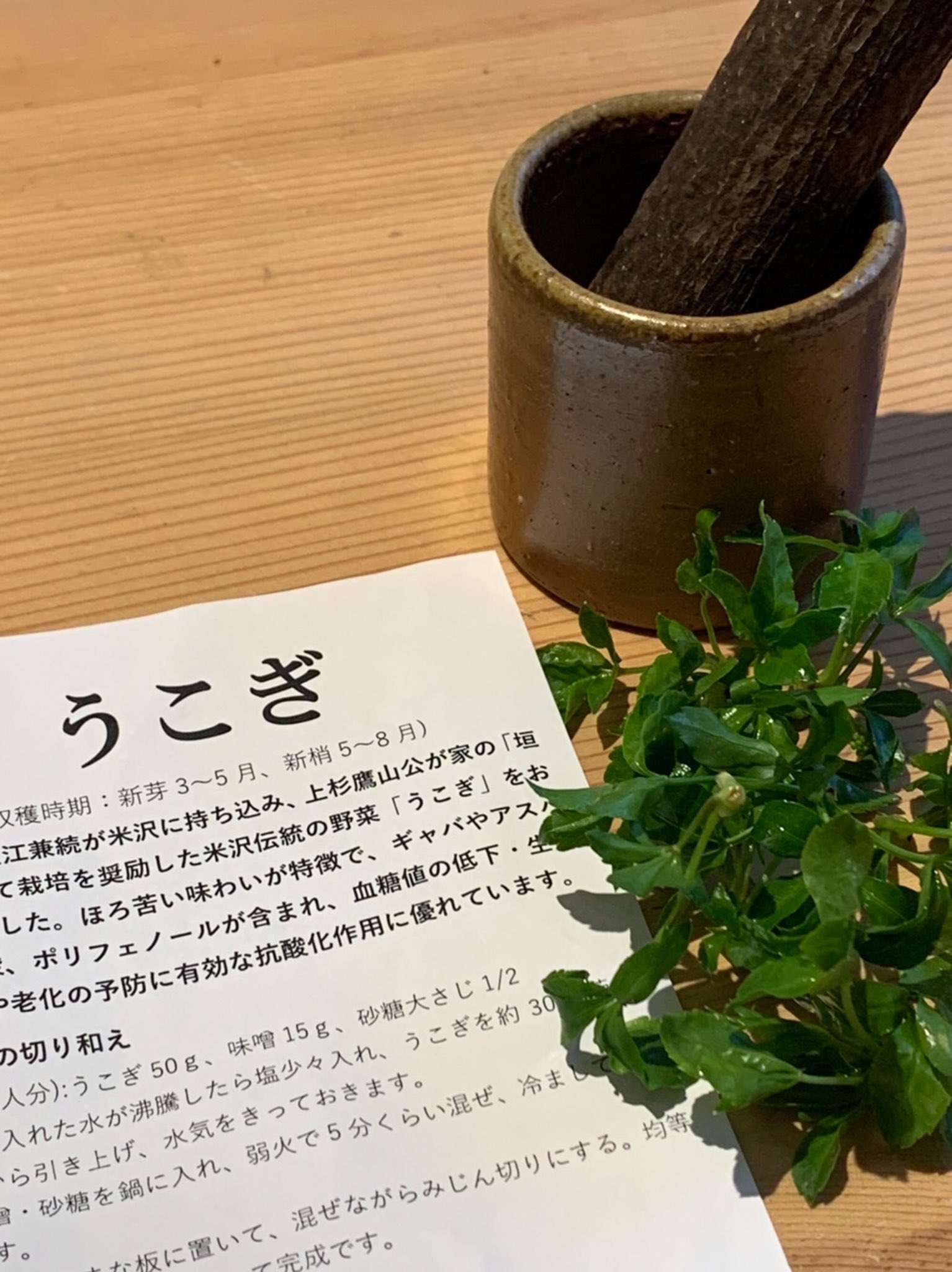 职人 Com Al Twitter 银座的柳树 银座这一地名来源于过去位于此地的银货制造所 银座役所 顺便一说 金货的制造所曾位于现在的日本桥 如今此地为日本银行 T Co Qnyzbwrnvt T Co X9y9mgv0n7 Twitter