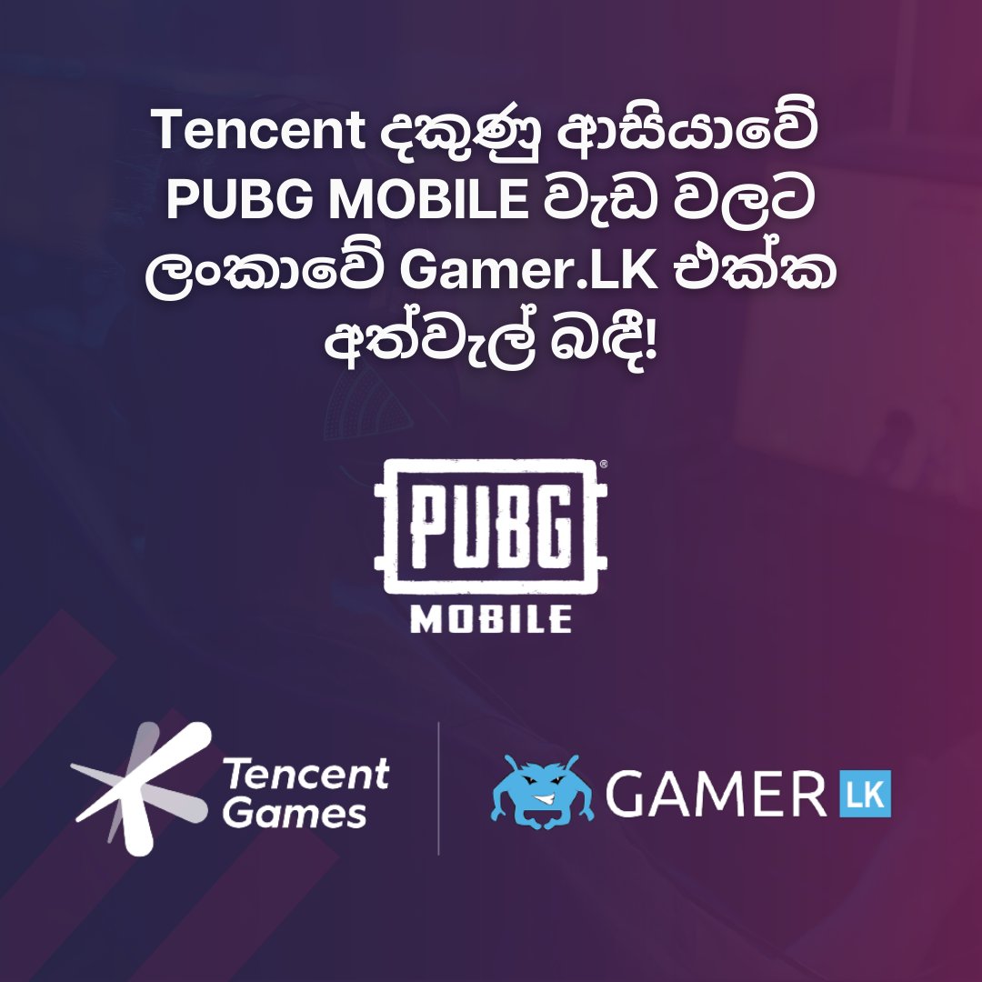 Gamer.LK tweet media