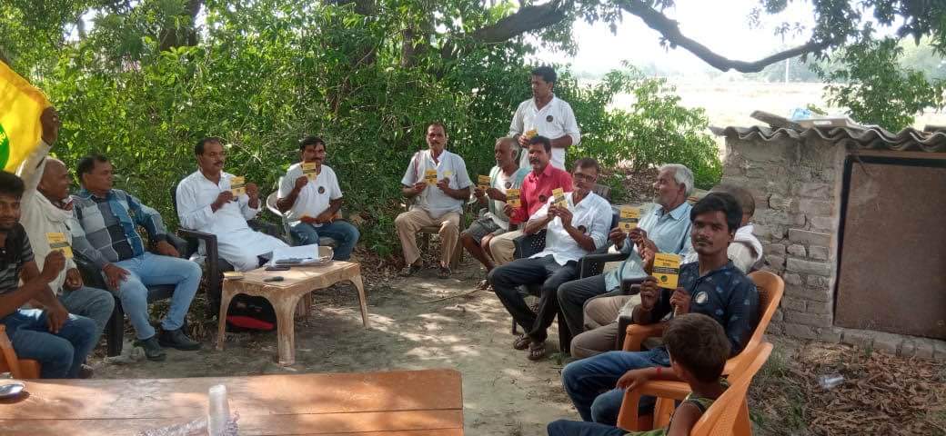 22 मई 2022 आजमगढ़ जिले के पुराघन्नी गांव मे स्वराज जिला प्रभारी "राजनेत यादव" द्वारा जन सम्पर्क के क्रम मे लोगों का सुझाव व मिशन के बारे बिस्तार पूर्वक चर्चा हुयी. स्वराज अभियान सभी किसान, युवा व् आम जनता को सबल बनाने व के लिए उनके हक़ व् हकूक की लड़ाई लड़ेगा