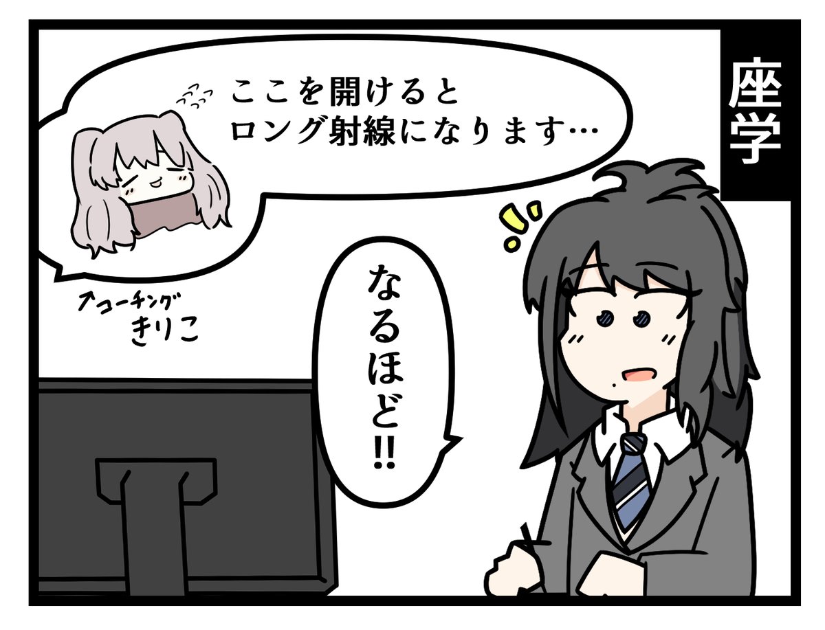 引用RTでお気に入り絵を4枚載せて4人の方に繋ぐ【アートトレイン】

フタロウさん (@phthalow )からのバトン
どーもです!! https://t.co/HqZpIiVApd 