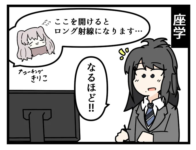 引用RTでお気に入り絵を4枚載せて4人の方に繋ぐ【アートトレイン】

フタロウさん (@phthalow )からのバトン
どーもです!! https://t.co/HqZpIiVApd 