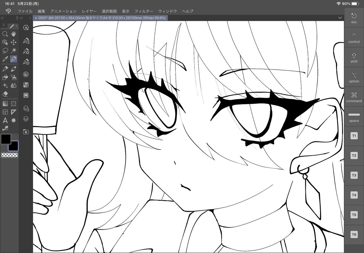 ANIFTYに出す予定のキャラクター二作目鋭意制作中!!
もりもりᕙ( ˙꒳​˙  )ᕗ 