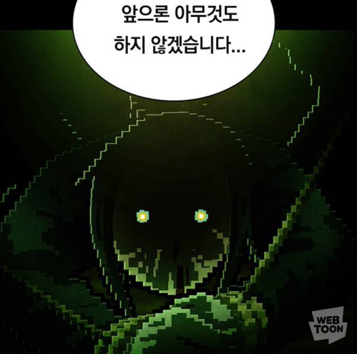 nan_mott's tweet photo. 남자 https://t.co/yiSithaTG1