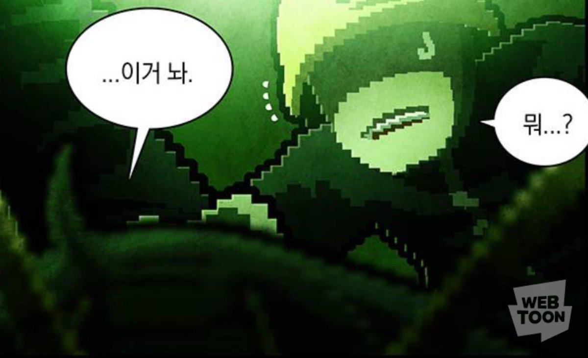 nan_mott's tweet photo. 남자 https://t.co/yiSithaTG1