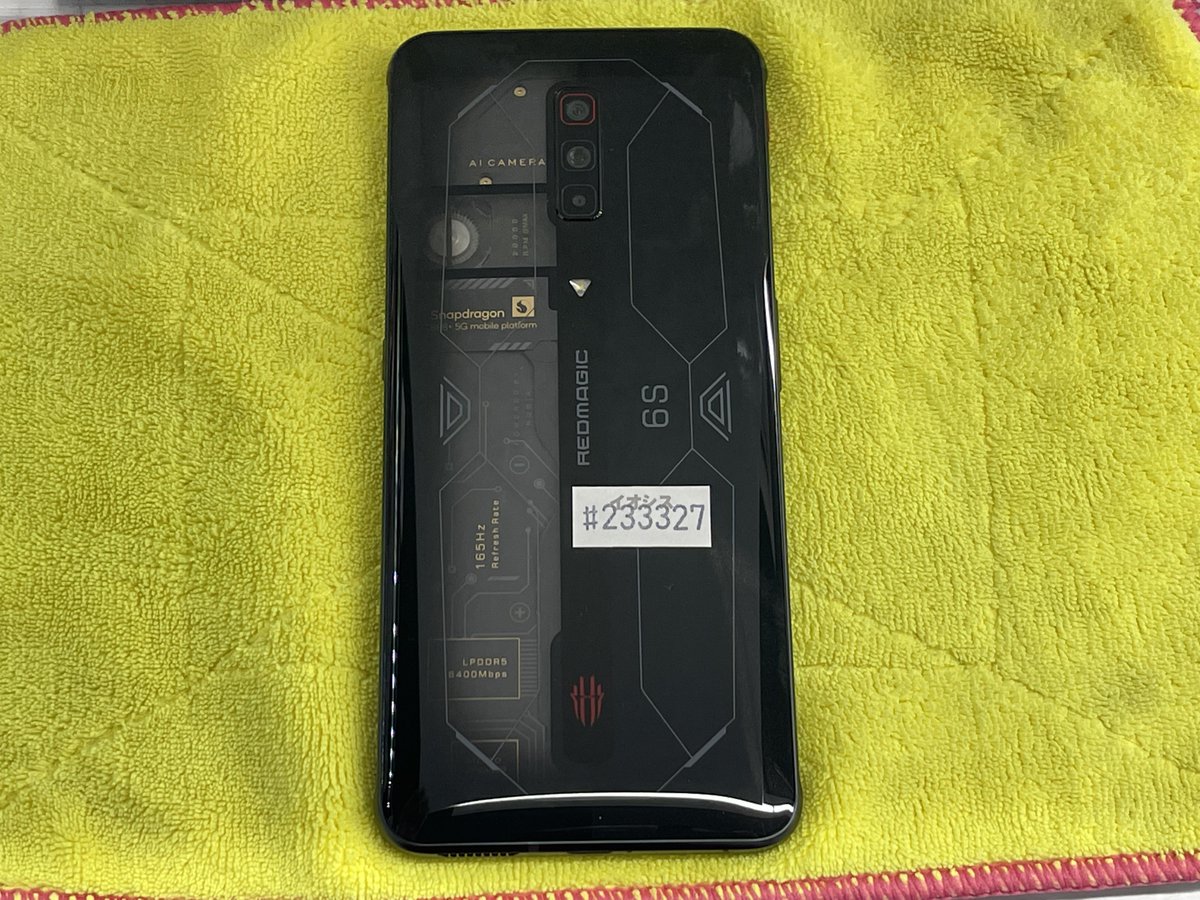 iosys_chuou's tweet image. \\光る! 回る! //

【Nubia Red Magic6S Pro】
国内版 SIMフリー
中古Aランク 税込87,800円

スナドラ888+ 5G
メモリ16GB
ストレージ256GB
約6.8㌅AMOLED
リフレッシュレート165Hz
ICE7.0多次元冷却システム

かっこいいゲーミングスマホが
やってきましたよ💖

#akiba #イオシス #RedMagic6SPro
