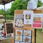 Idea dog chef(イデアドッグシェフ)のツイート画像