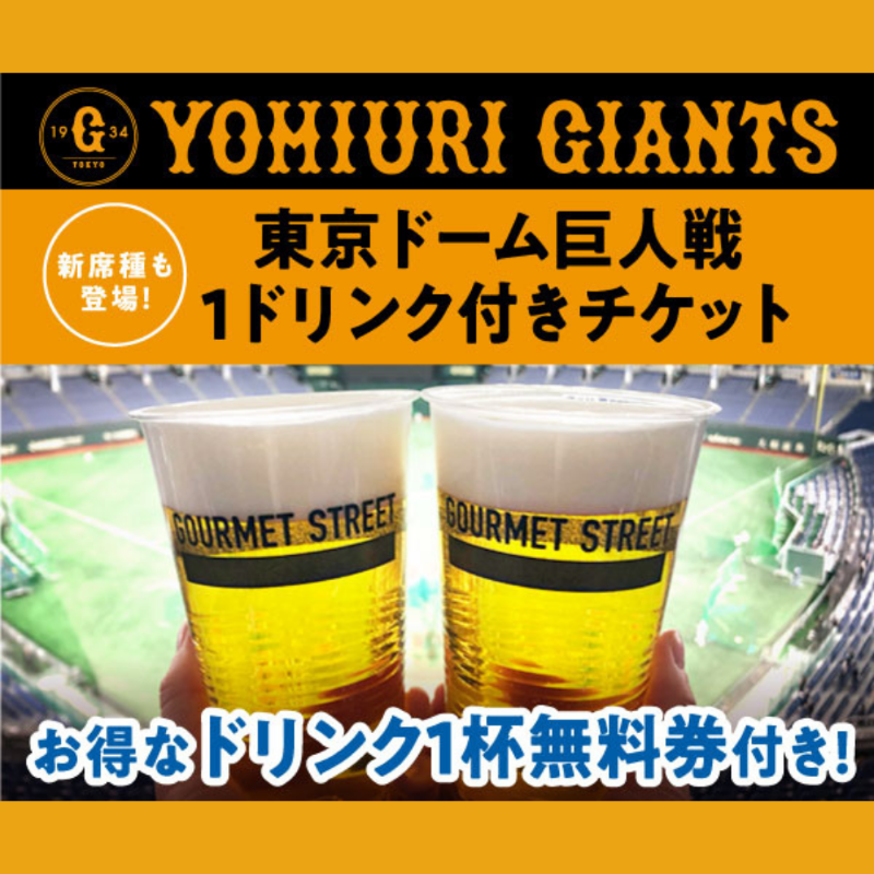 ぴあ公式 スポーツ Sports Pia Twitter