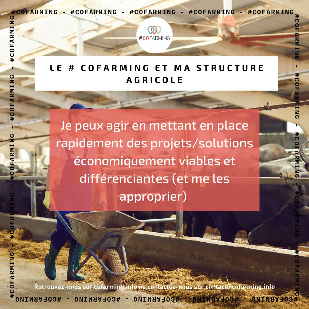 [LE COFARMING QU’EST-CE QUE C’EST ?]
Le #CoFarming et ma structure agricole, ça fait quoi ? 🏠👨‍🌾
Découvrez toutes les solutions du #CoFarming ici buff.ly/3Jy5JYq
Et venez échanger avec nous 😉