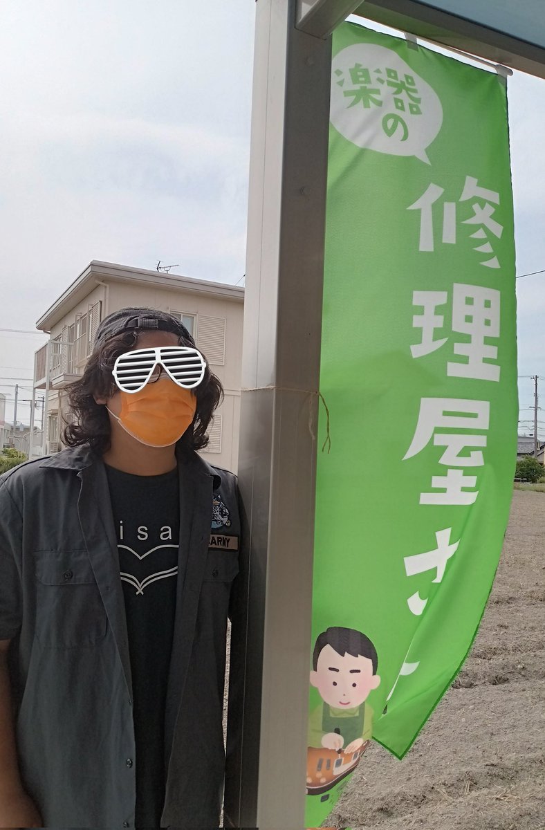 gami_gaaami's tweet photo. 香川に寄り道。🚙💨 #FuriousNoteGuitar サンに行ってきた♪ここで販売の、
大柴サンの赤いカールコード「MOJA CABLE」のパーツを使って、キーホルダーを作ってもろた♪相談してヨカッタ♪音楽出来ないケド欲しかったんやもん!w
多田サンお久しぶりでした!
アリガトウ♪((o(´∀`)o))嬉
@FuriousNote https://t.co/Flmcq7s6Vf