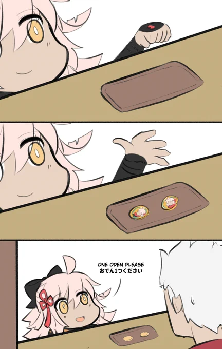What really happened with the missing SSR coins 