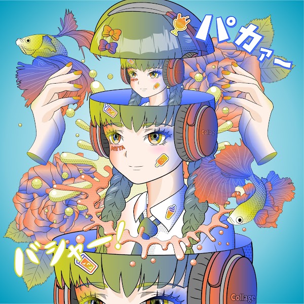 MetaOnlineGirls's tweet photo. ⏰Free Nft Mint! Go Site Take Yours!✨

Metaverse OnGirls Mint to: 

https://t.co/J8OJ8Esu0i

#NFTs #NFT #NFTdrop #NFTCommunity #Polygonnft #NFTGiveaway  #nftcollectors  #nftcollector #FreeMint #FreeNFT #NFTdrops https://t.co/Qw6JV1alEn