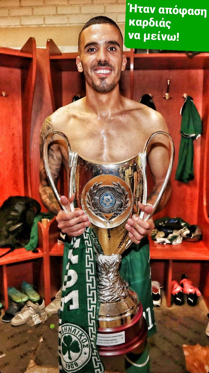 iliasgog's tweet photo. #paofc https://t.co/FbYD1DxQM2