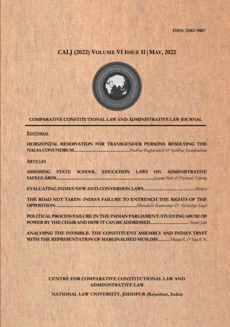 CCAL_NLUJ's tweet photo. CALJ is pleased to share with you that Volume VI Issue II has been published.
The current issue can be accessed on our website: https://t.co/qpSYRn4Pti
Should you have any queries or suggestions, please feel free to reach us at editorcalq@gmail.com.
#CALJ #academia #law https://t.co/E8EP2aG2Yx