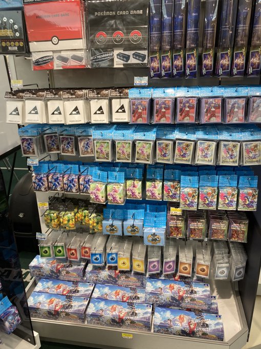 ポケモンセンターで販売中 取扱のポケモンカード一覧 在庫や再販まとめ ポケモン情報調査隊