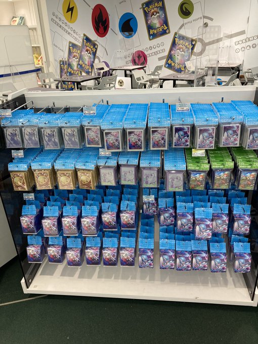 ポケモンセンターで販売中 取扱のポケモンカード一覧 在庫や再販まとめ ポケモン情報調査隊