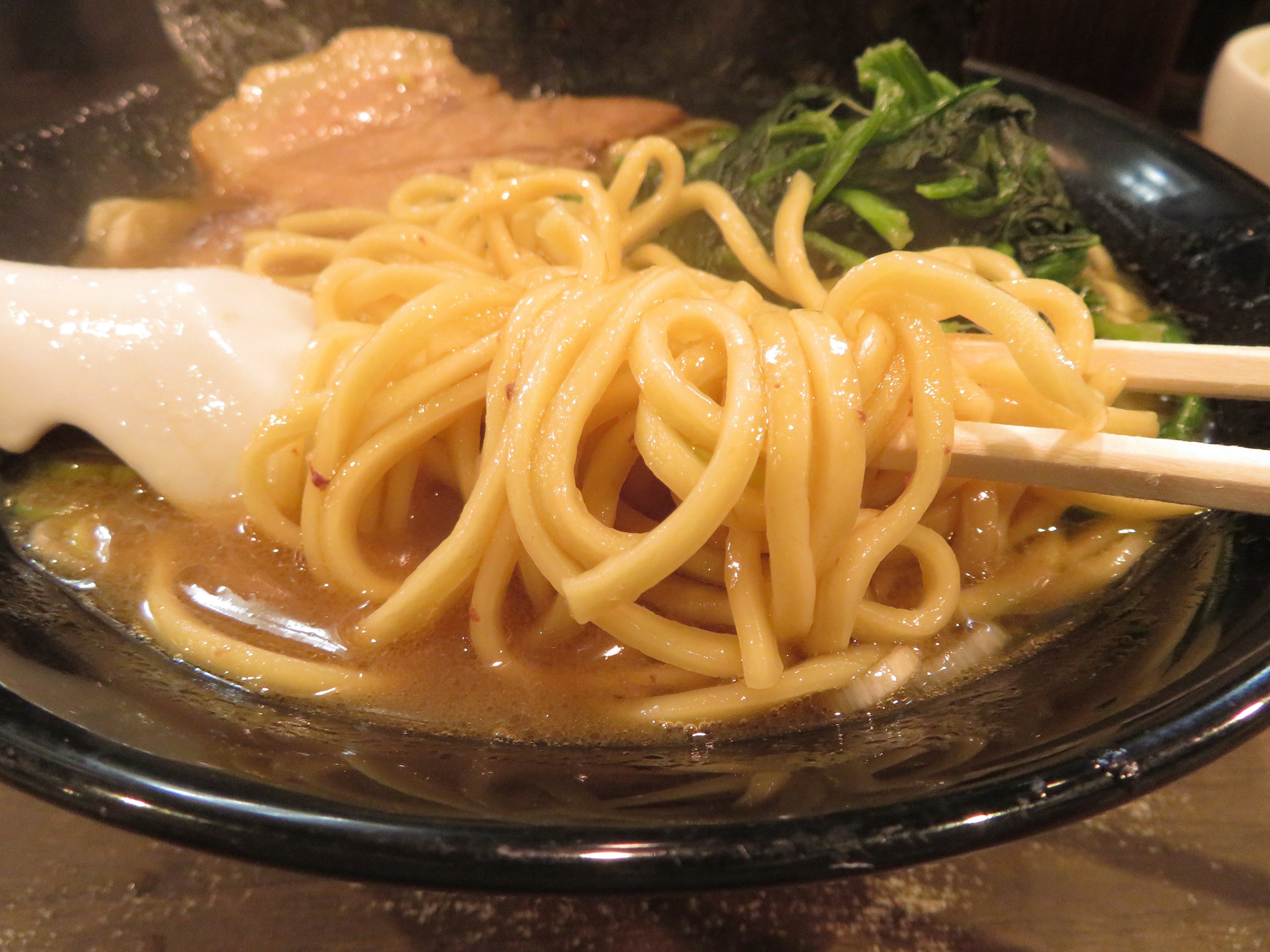 麺達うま家 Twitter Search Twitter