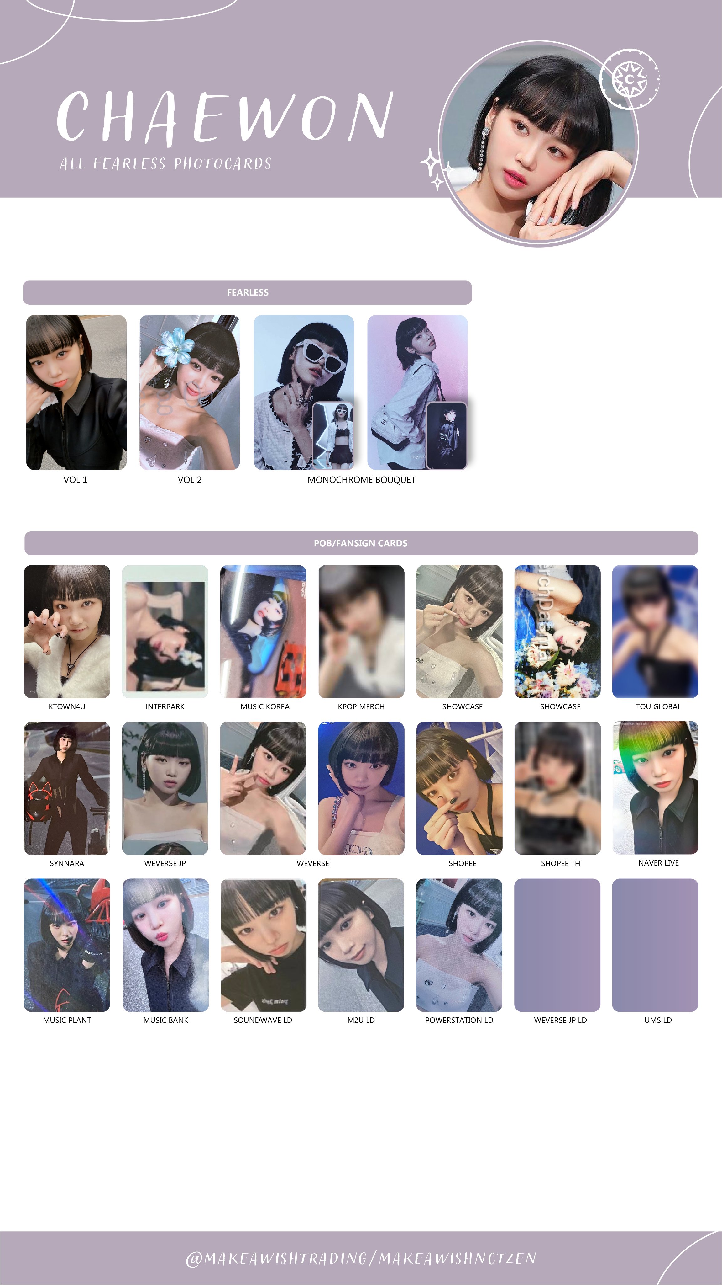 ✩ photocard templates ✩ on Twitter: 