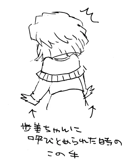 #伝わりづらいハロ嫁好きなところ選手権 