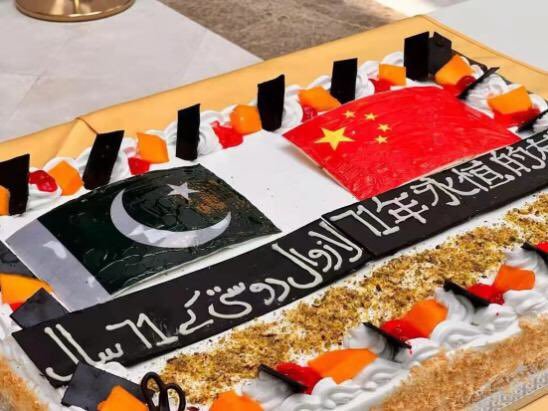 #Pakistan #China #Friendship 
71 Years #PakChinaFriendship