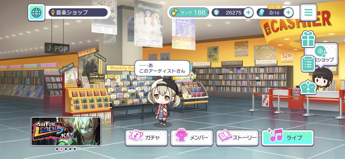 toya_vivid's tweet photo. @yuu_prsk05 私も同じくらいだ🥲🥲
頑張って当てようね！！ https://t.co/7zayDIH8WO