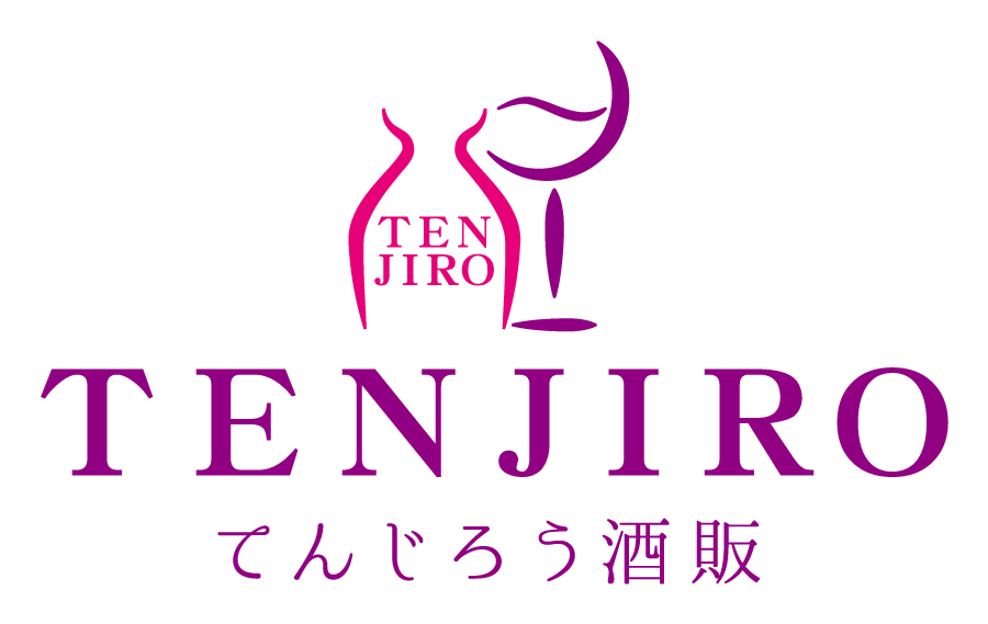 tenjiro_1026's tweet photo. 初めまして「てんじろう」です！
インスタグラム始めました☆.｡.:.+*:ﾟ+｡
いろいろなお酒を紹介したり、スタッフの日常を紹介していきます。
本日からどうぞ宜しくお願いいたします(❁ᴗ͈ˬᴗ͈)☆*。

#てんじろう #TENJIRO #Japanesesake #酒 #お酒 #日本酒 #ワイン #焼酎 #酒屋 #はじめて https://t.co/d6iwJjUkoW