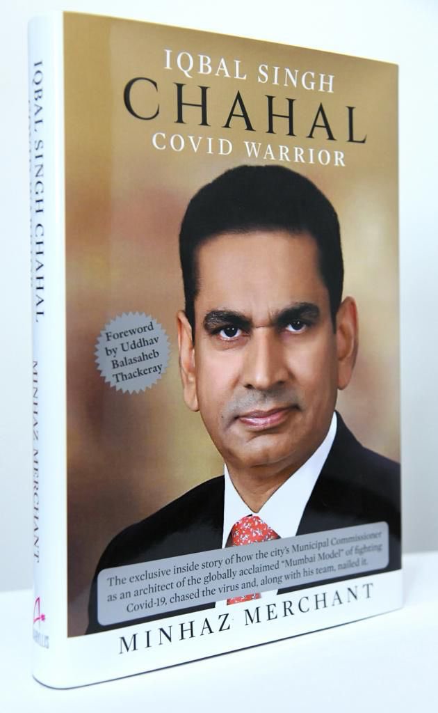 Mumbai Covid Fight Model; An unprecedented story of courage and resilience. A must read book… @IqbalSinghChah2