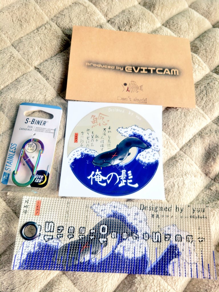 takahashi69's tweet photo. 自分の名入りの男気ナマメジャーが遂に届きました😆⤴️🙌

早速❕️鯰君を釣りに行きたいと思います🎣

sizeと髭を測るのを楽しみに…狙いに行きたいと思います😁💨⤴️

#エビカム 
#evitcam 
#男気ナマメジャー 
#NOポイ捨て 
#手元切り禁止
#Dontchuck https://t.co/G3r1RrPdt1