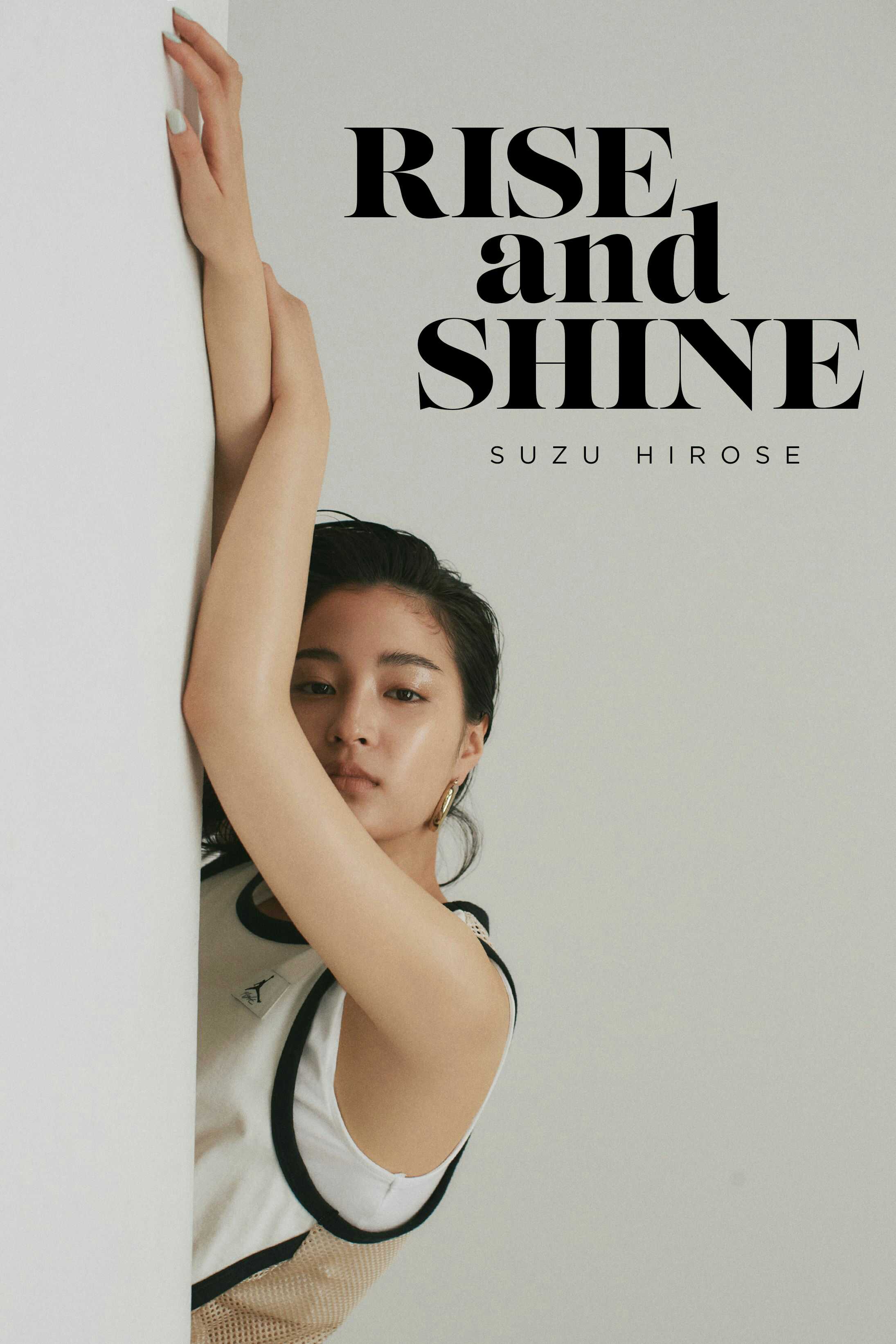 vogue japan jordan