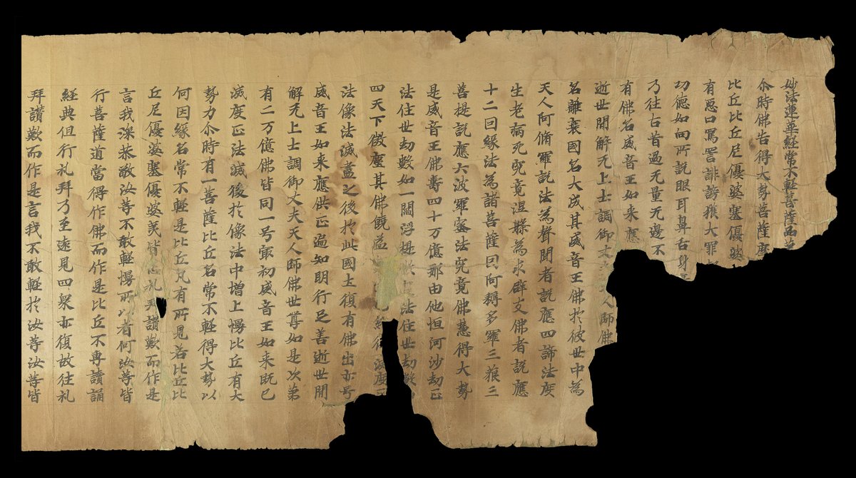 idp_uk's tweet photo. #Conserved & #digitised by the #LotusSutraProject: Or.8210/S.1274 contains Chapters 20 to 24 of the Lotus Sutra’s translation in Chinese by Kumarajiva, and is written in Kaishu 楷書 or regular script.
📜 Or.8210/S.1274 https://t.co/irk96DZYh7 https://t.co/OkMQxlzw4V