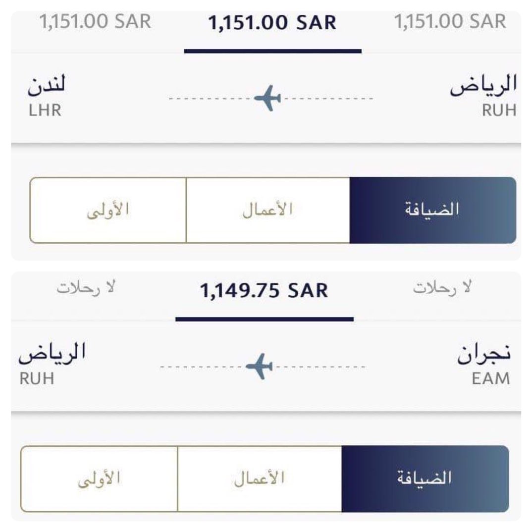 متروبولوس tweet media
