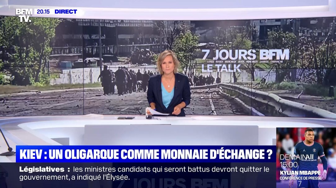 BFMTV_Inside's tweet photo. 📺#AUDIENCES - 22.05

🔴@7BFM sur @BFMTV (20h/22h) 

➡️1ère chaîne info

➡️1,3% de PDA

➡️262 000 téléspectateurs en moyenne
➡️3,2 millions de téléspectateurs en cumulé https://t.co/Tym8DSn2kc