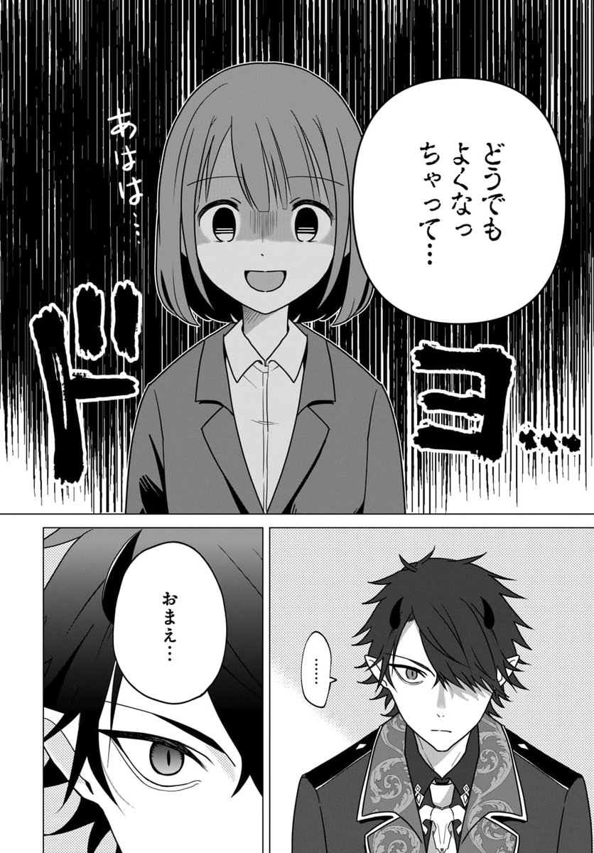 (4/5) 