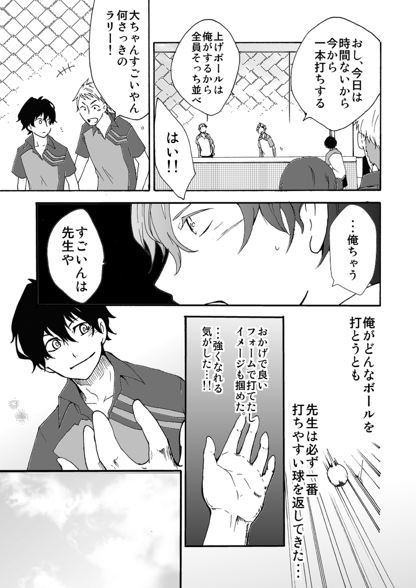 (2/5) 
