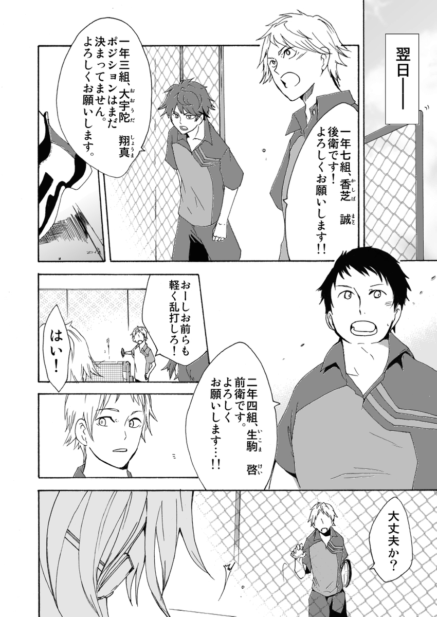 (2/5) 