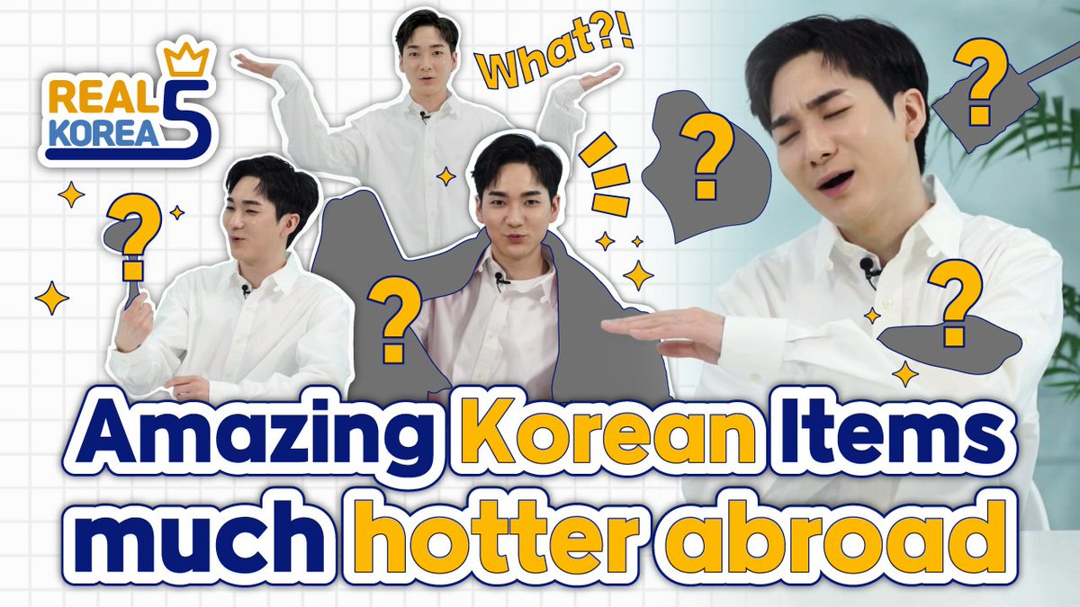 Amazing Korean Items | REAL Korea 5 S2 Ep.1 
.
.
#MOFA #KOREAZ #REALKOREA5 #KoreanProducts #KOREAN #NUEST #ARON #아론 

▶️ Video : youtu.be/g2Gdki6bIjA