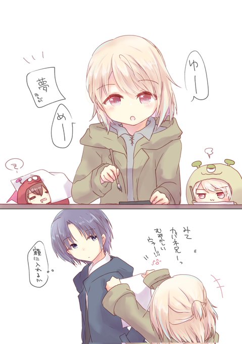 ラブレター 高画質 のtwitterイラスト検索結果