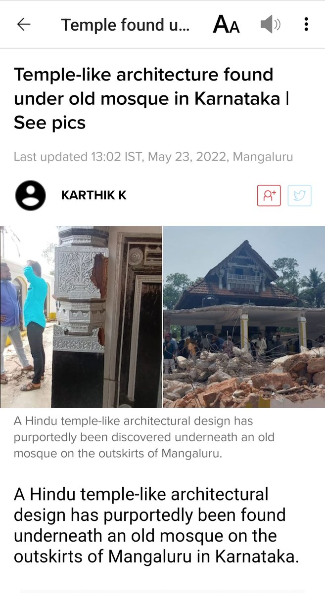 rupen_chowdhury's tweet photo. Now Temple like structure found under old mosque in Karnataka.
Now liberal gang will say Tipu Sultan was a great secular leader who only built Temples for the Hindus.
#RemoveAct1991
#TempleUnderMosque https://t.co/G0FAzrZ6HT