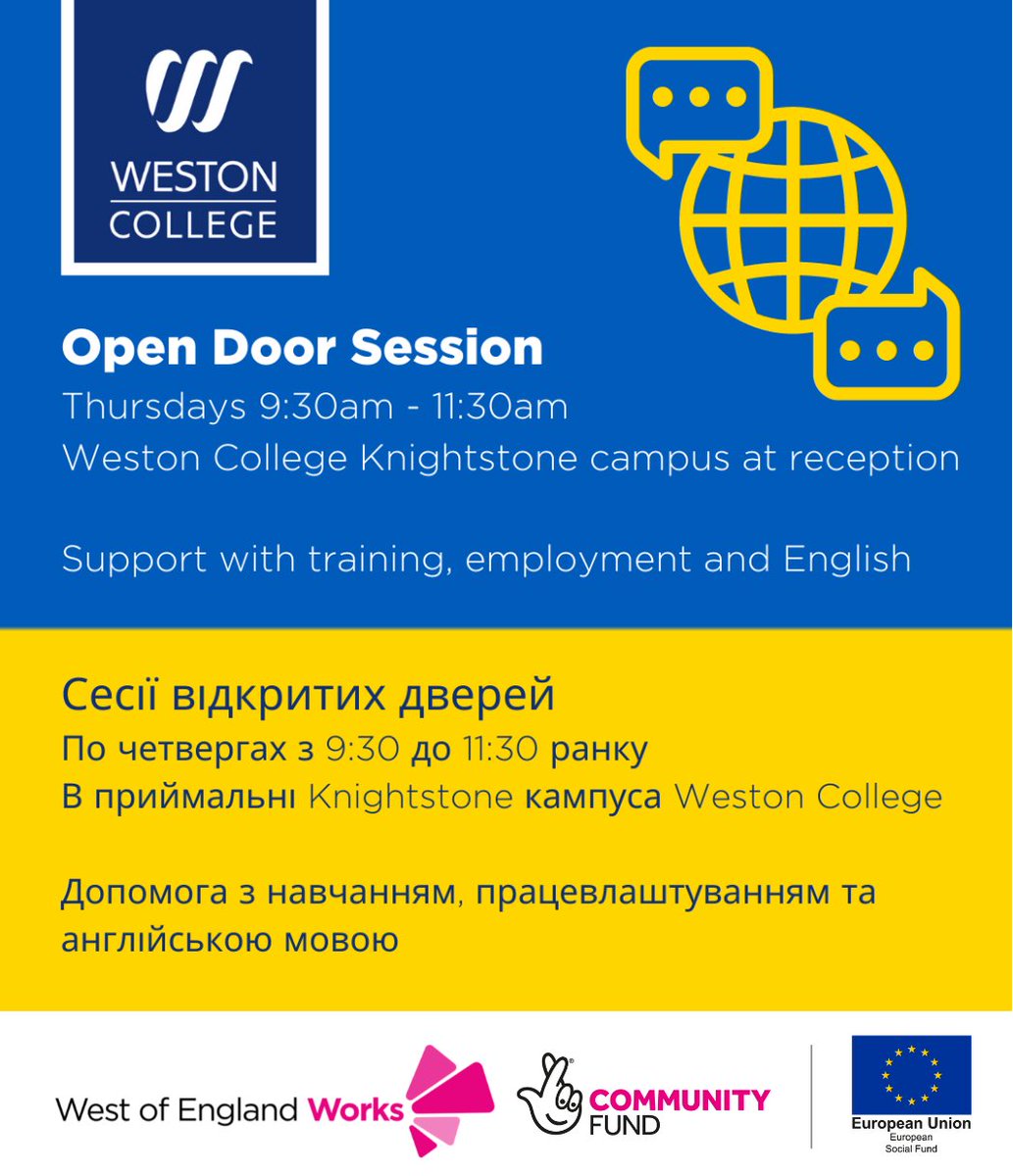 West of England Works are running Open Door Sessions on Thursdays 9.30-11.30am at Weston College Knightstone Campus offering support with training, employment and English! Join us 🙂