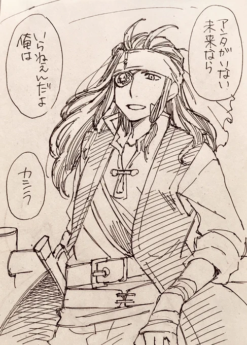 派生の中でもこういう限界恋愛台詞が最も似合うのはこの人だとおもう。

髪の毛ふわふわしすぎてもた 