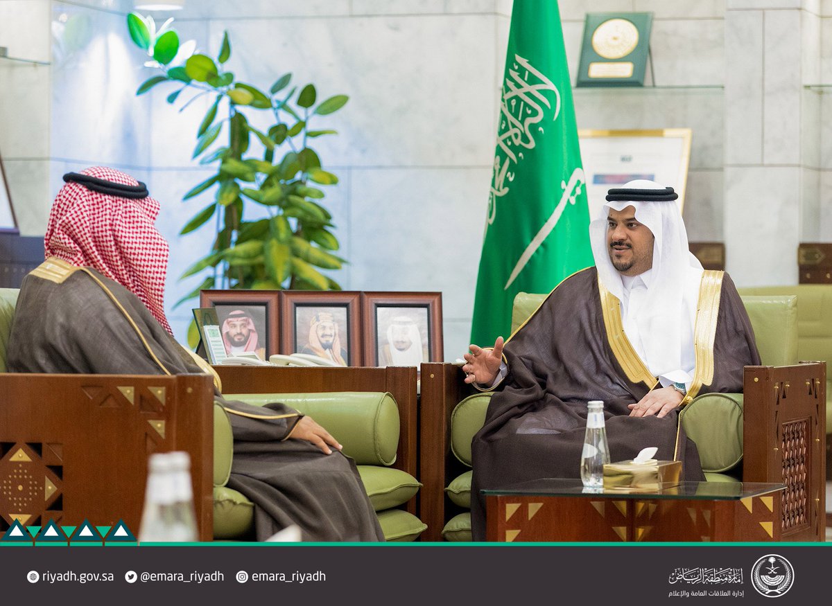 إمارة منطقة الرياض tweet media