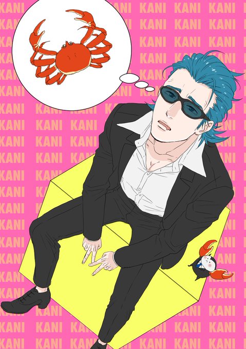 🦀🦀🦀 